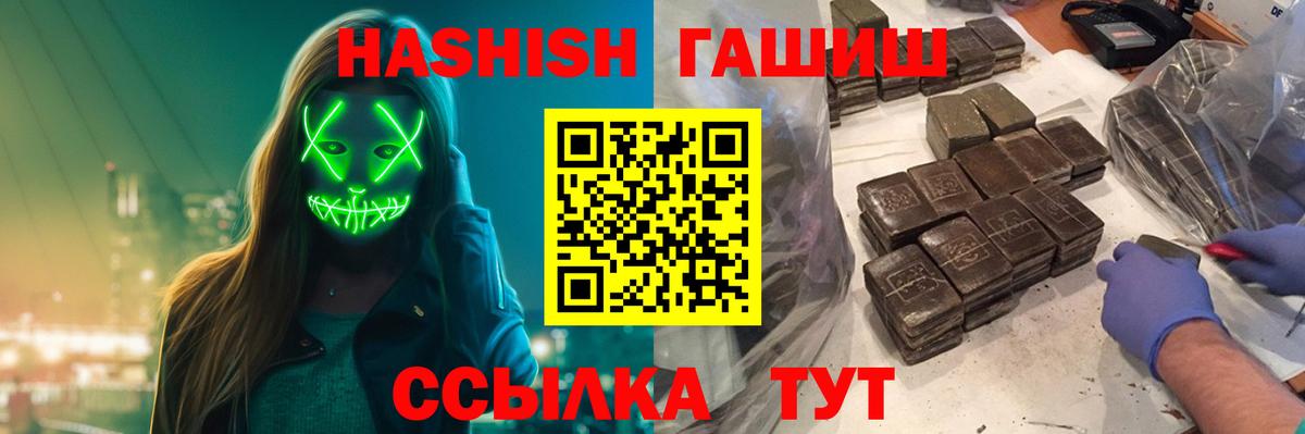 А ПВП Лабытнанги