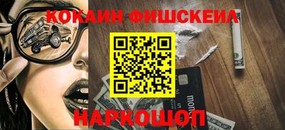 меф Ирбит