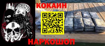 меф Ирбит