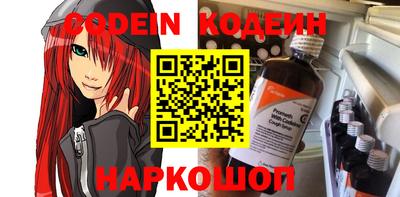 меф Ирбит