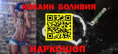 меф Ирбит