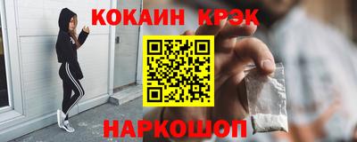меф Ирбит