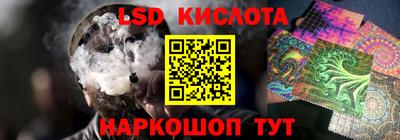 меф Ирбит