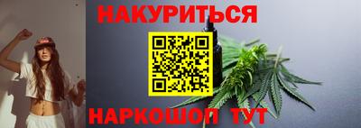 мефедрон Изобильный