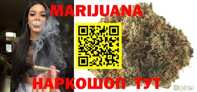 прущий лед Ипатово