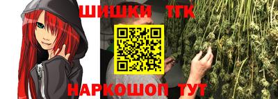 меф Ирбит
