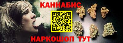 меф Ирбит