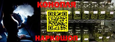 мефедрон Изобильный