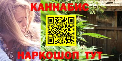 мефедрон Изобильный
