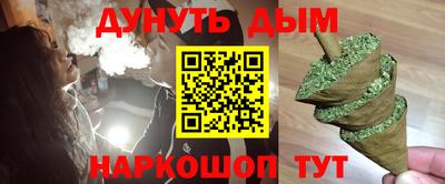 меф Ирбит