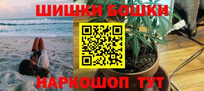 меф Ирбит