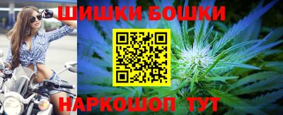 мефедрон Изобильный