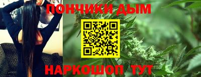 мефедрон Изобильный