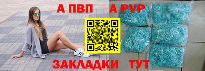 меф Ирбит