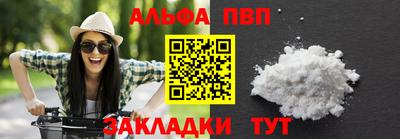 меф Ирбит