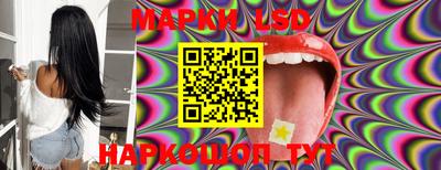 мефедрон Изобильный
