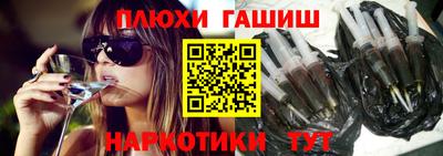 меф Ирбит