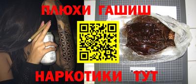 меф Ирбит