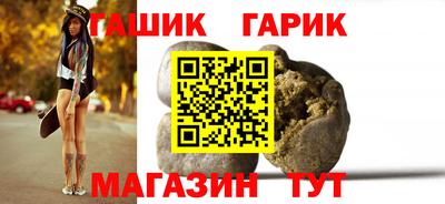 мефедрон Изобильный